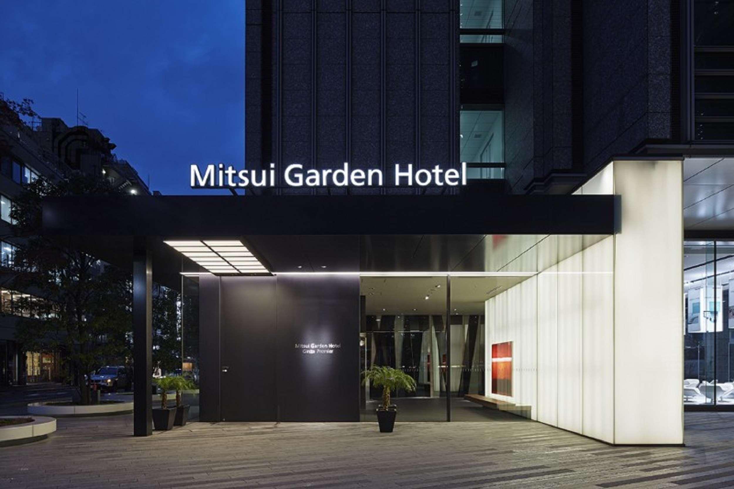 Mitsui Garden Hotel Ginza Premier Tokyo Eksteriør bilde